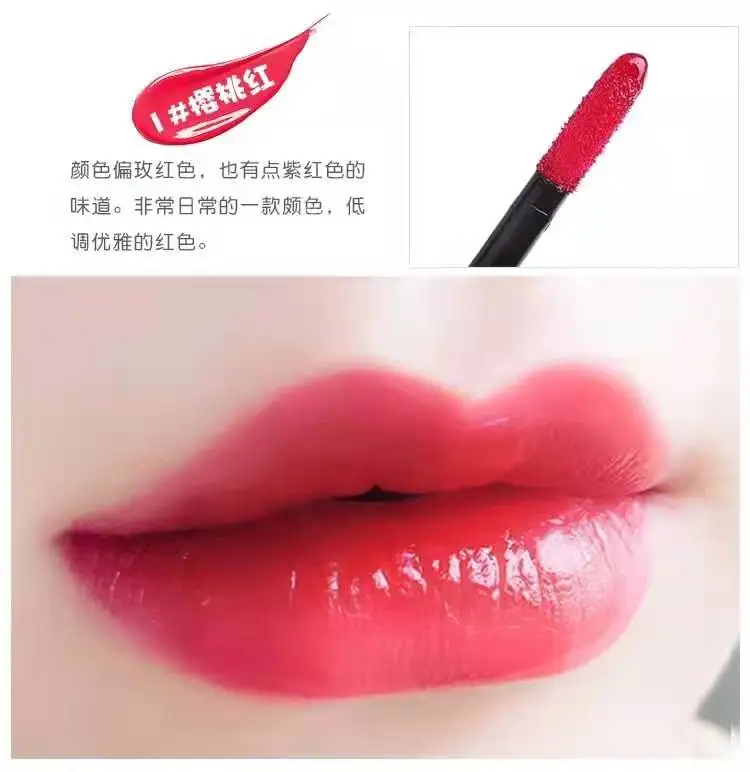 أحمر شفاه توني مولي ملمع شفاه كوري أصلي مكياج تجميل يدوم طويلاً أحمر شفاه ملمع شفاه مرطب غير لامع #6