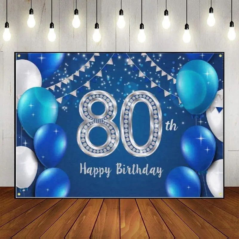 

80years Balloon Decoration Golden Photo Happy 80th Birthday Photography Party Wall Backdrop Man Woman Banner Background Custom