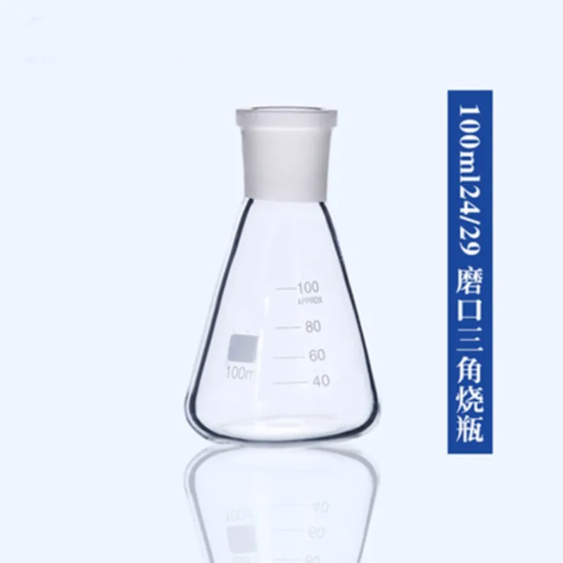 Matraz Erlenmeyer de vidrio de borosilicato 3,3 de 100ml 24/29, suministros de cristalería de laboratorio de recipiente cónico