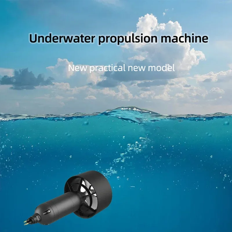 Fully sealed underwater propeller underwater motor ROV underwater booster waterproof motor ship model  propeller