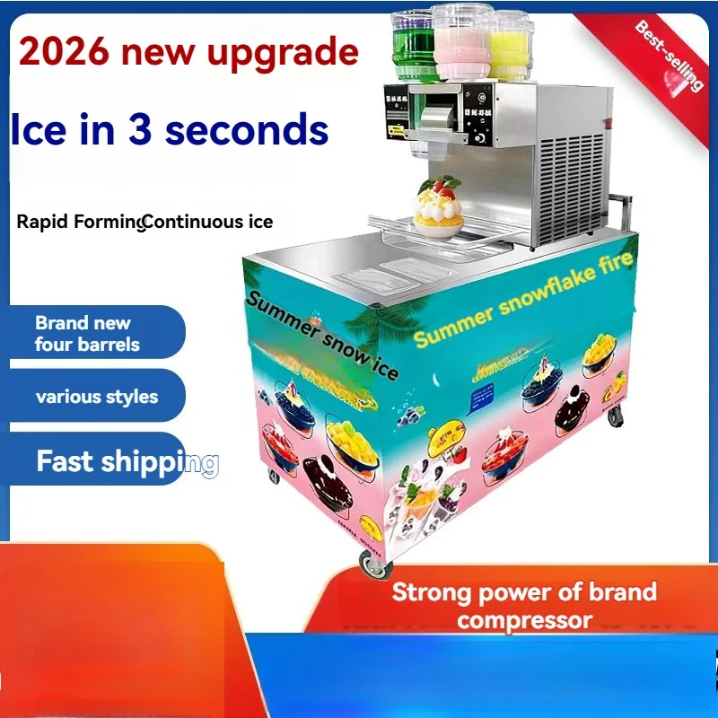 New 750W Snowflake Ice Machine Internet-famous Snowflake Ice Machine Multi-barrel Automatic Snowflake Mobile Stall  Soft Crusher