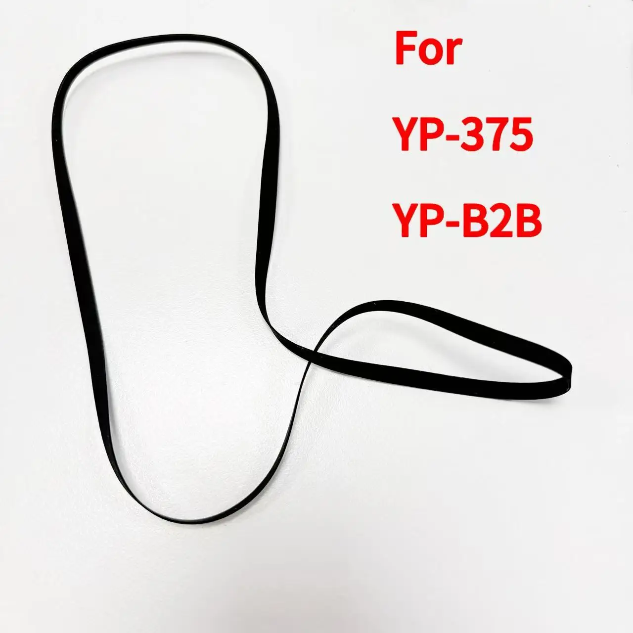 Record Player Turntable Drive Belt Fits YAMAHA YP-375 YP-B2B YP-375 YP-B2B