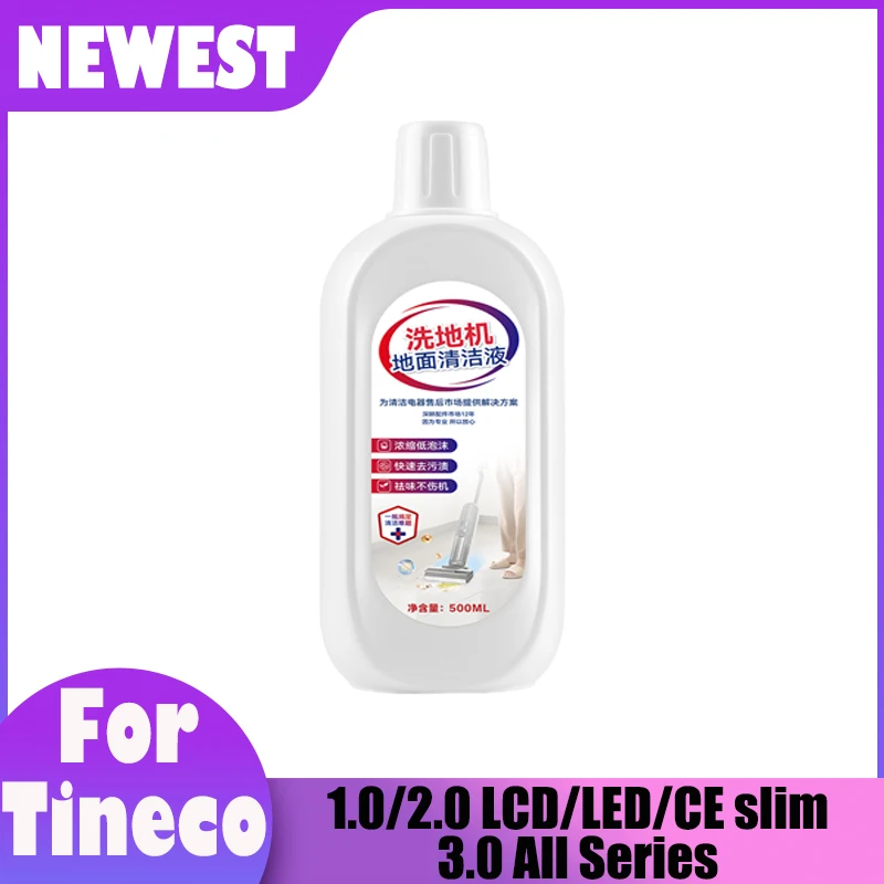 

Fit for Tineco Floor Cleaning Solution for iFLOOR 2 Complete, iFLOOR 3 Breeze Complete, Floor ONE S3 Series, Floor ONE S5
