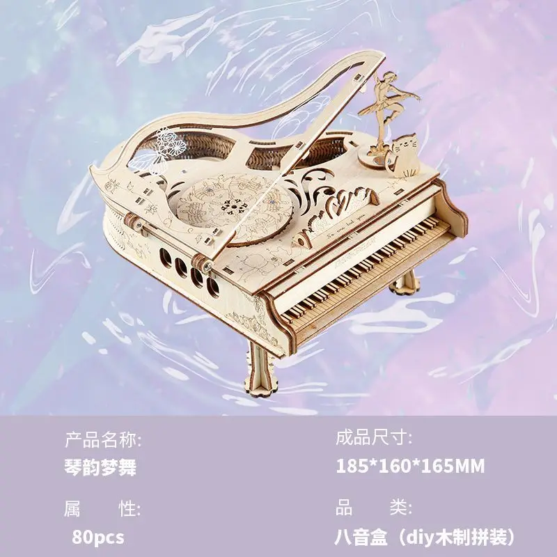 

Dancing Piano Music Box Heartbeat Ferris Wheel DIY Rotating Music Box Girl's Birthday Gift Commemorative Gift