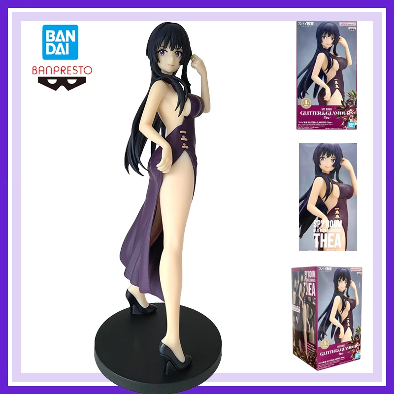 

Genuine Brand New and Unopened Bandai Banpresto Spy Room Glitter Glamours Thea Anime Action Figures Model Decoration 23Cm Toy