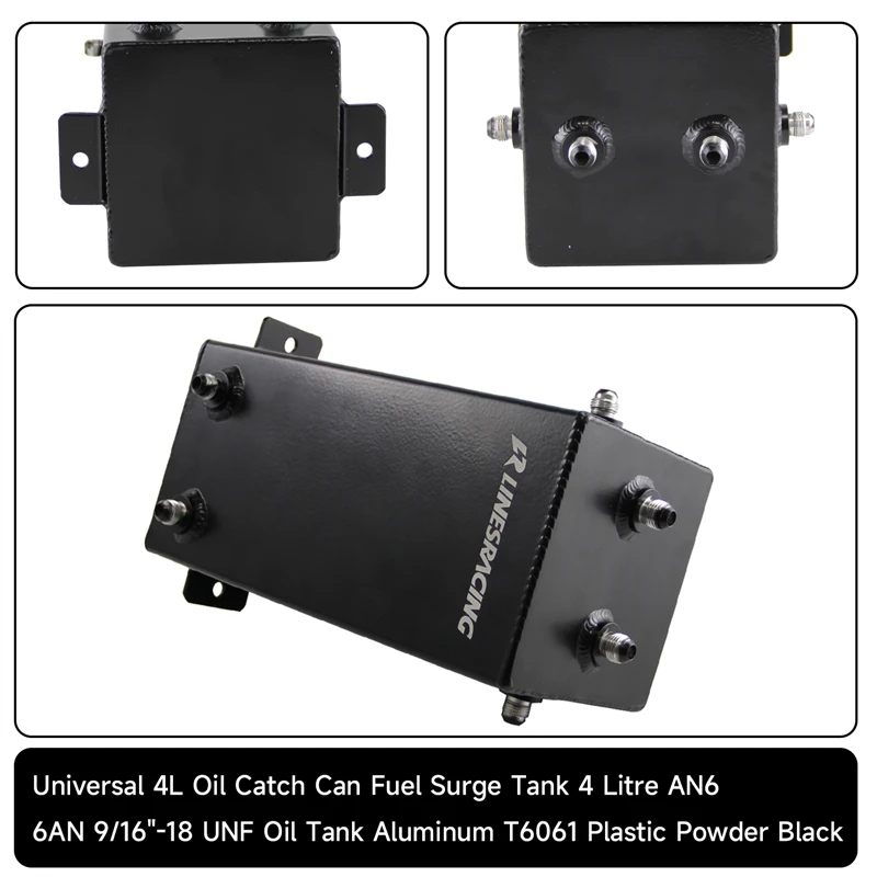 LR Universal Aluminum 4L Oil Catch Can Fuel Surge Tank AN6 9/16