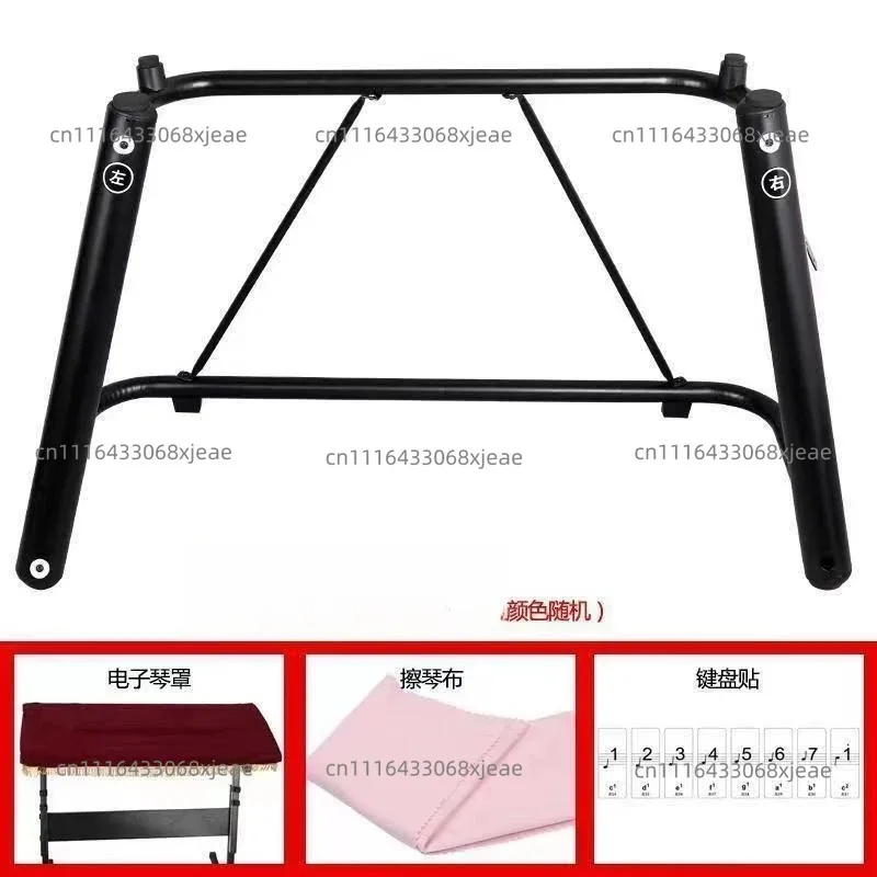 U Shape Keyboard Stand for 88 Key Digital Piano 61 Key Electronic Keyboard Universal Piano Holder