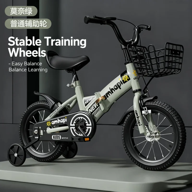 

Green Plastic Wheel Children's Folding Bicycle 16 Inch Pedal Bike Toy Car Stroller for 2-8 Year Old Baby