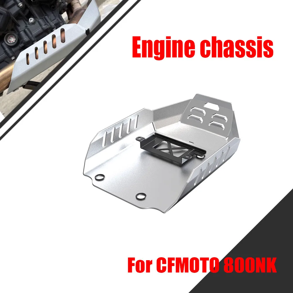 

Для CFMOTO 800NK NK800 модифицированная защитная крышка шасси двигателя мотоцикла, нижняя защитная пластина, защита выхлопной системы