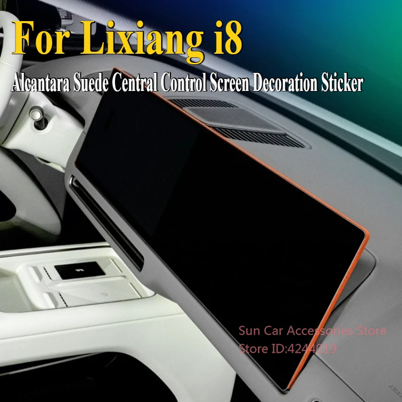 

For Ideal Lixiang i8 Alcantara Suede Central Control Screen Decoration Sticker Car Interior Modified Supplies Accessories