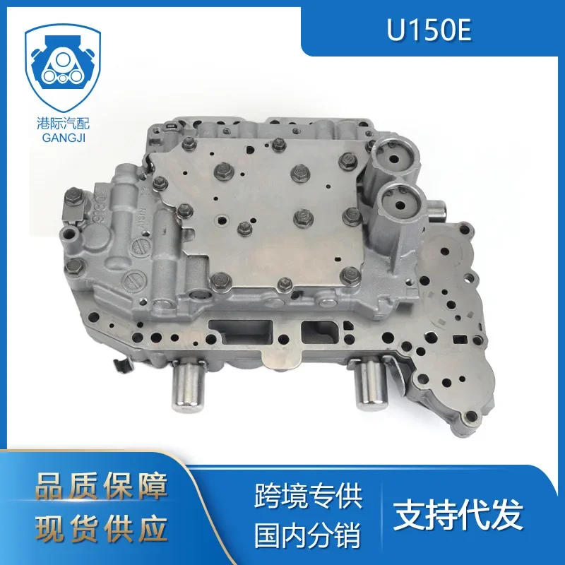 Cross-border Exclusive Supply For Toyota Lexus Auto Parts U150E Gearbox Solenoid Valve Gearbox Valve Body