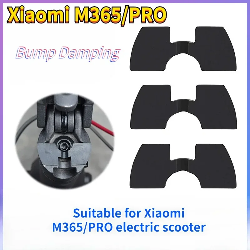 

3 шт., часть электрического скутера для Xiaomi M365/Pro, резиновая накладка, противоударная подушка, силиконовая демпфирующая вибрацию 0,6/0,8/1,2 мм