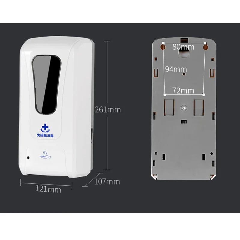 タッチレス手動消毒機,壁取り付け,携帯電話スタンド,スプレー,クリーナー,センサー,1000ml