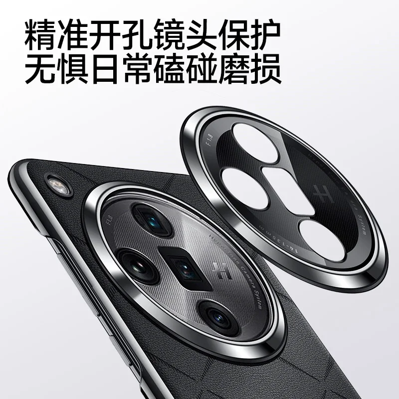 Case For Oppo Find X7 Ultra Case Luxury Leather Cover For Find X 7 X7Ultra X6 Pro 5G Stylish Electroplate Camera Protect Shell