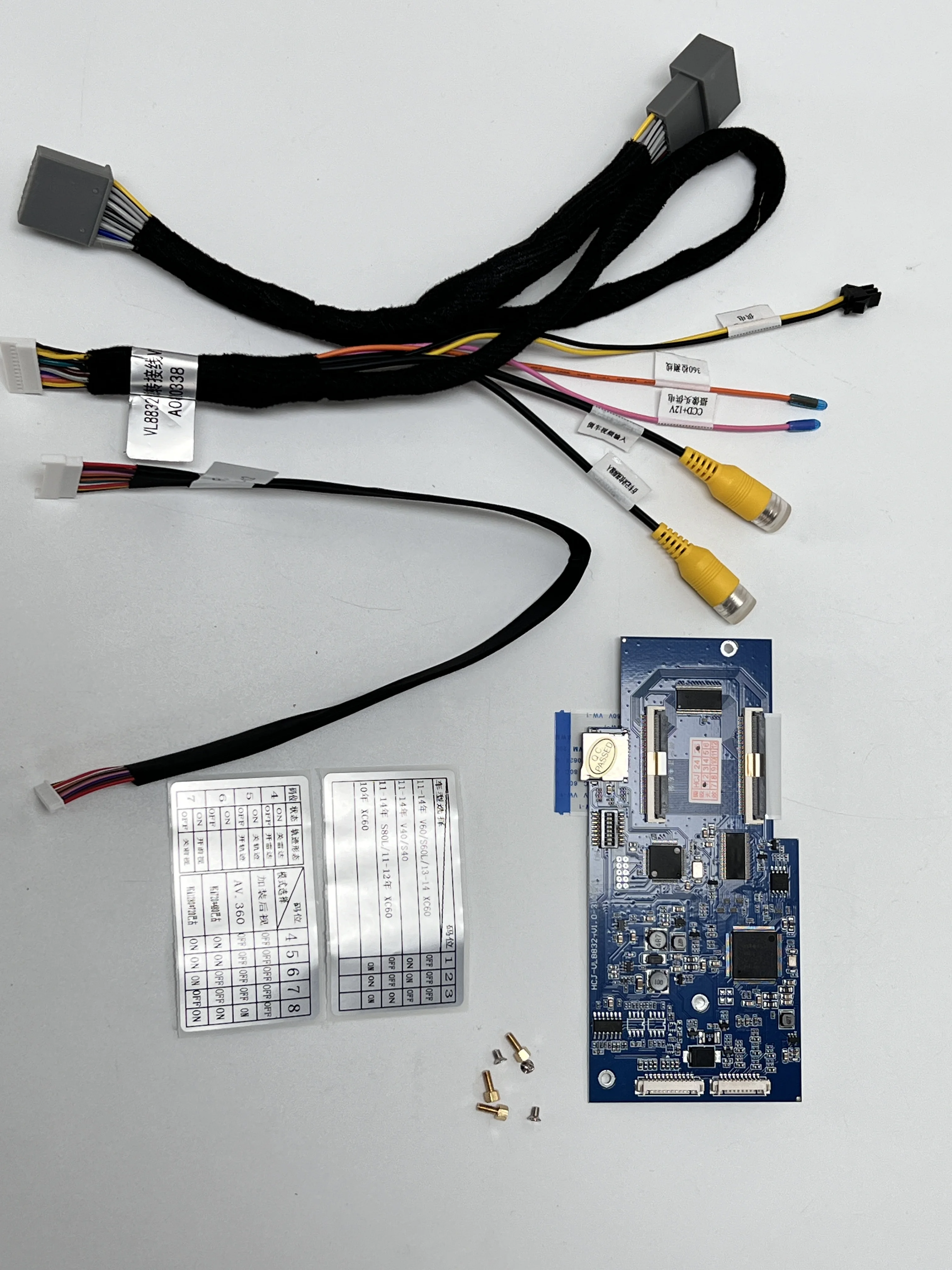 Antarmuka Kamera Mundur Untuk Volvo XC60 XC70 S60 V60 S40 V40 S80L 2011-2014 Dekoder Kamera Belakang Adaptor Sistem Bantuan Parkir