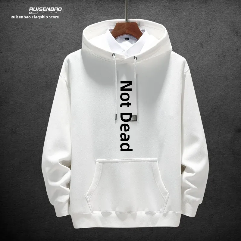 

PS4 Only Wolf Text Tease Unkillable Sla Game Окружающая одежда Осень Зима Мужчины Женщины Длинная толстовка с капюшоном Jaet