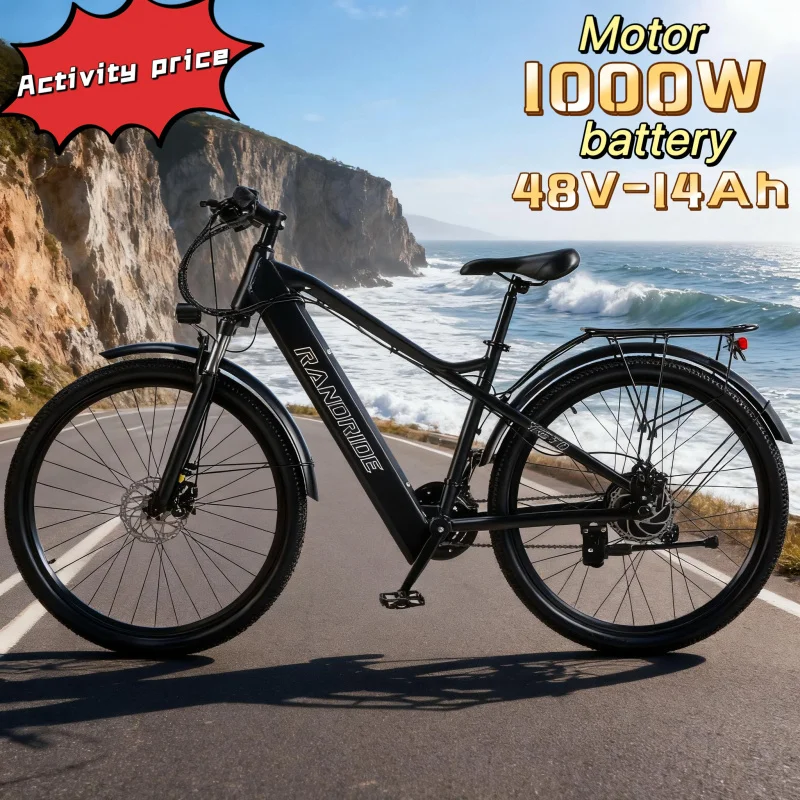 

27.5-inch wheel high-speed 1000W brushless motor 48V14AH lithium battery moped aluminum alloy frame e bike