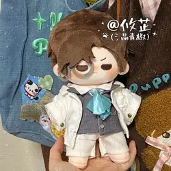 20cm Game Identity V Novelist Plush Doll Body Dress Up Stuffed Toy Orpheus Cosplay Cartoon Toys Anime Figures Birthday Xmas Gift