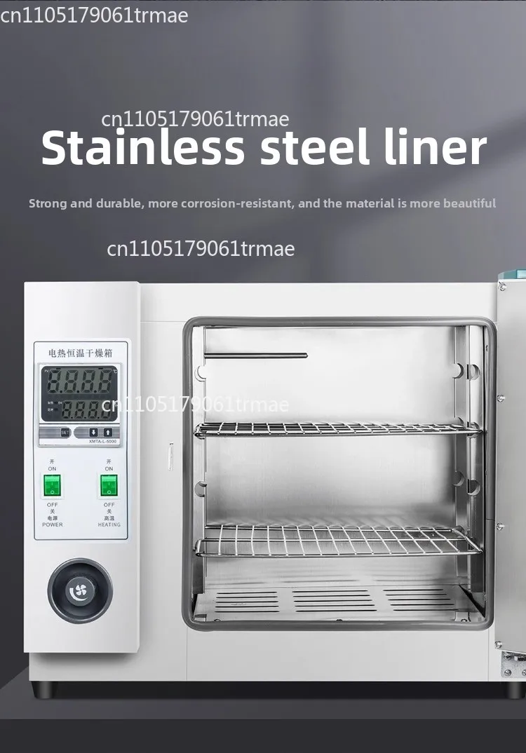stainless steelBlow Drying Box High Temperature Industrial Oven Constant Temperature Laboratory Oven Small Dryer