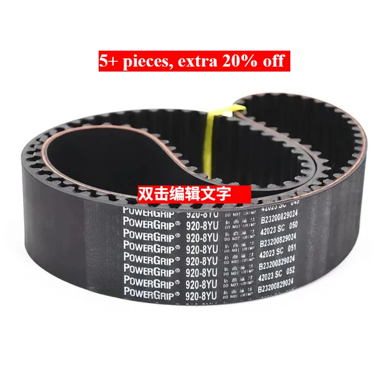 976-8YU 1000-8YU 1008-8YU 1040-8YU 1120-8YU PowerGrip 8YU Maschinen-Getriebe-Zahnriemen Variator Hauptwellenriemenscheibe – Detail 2