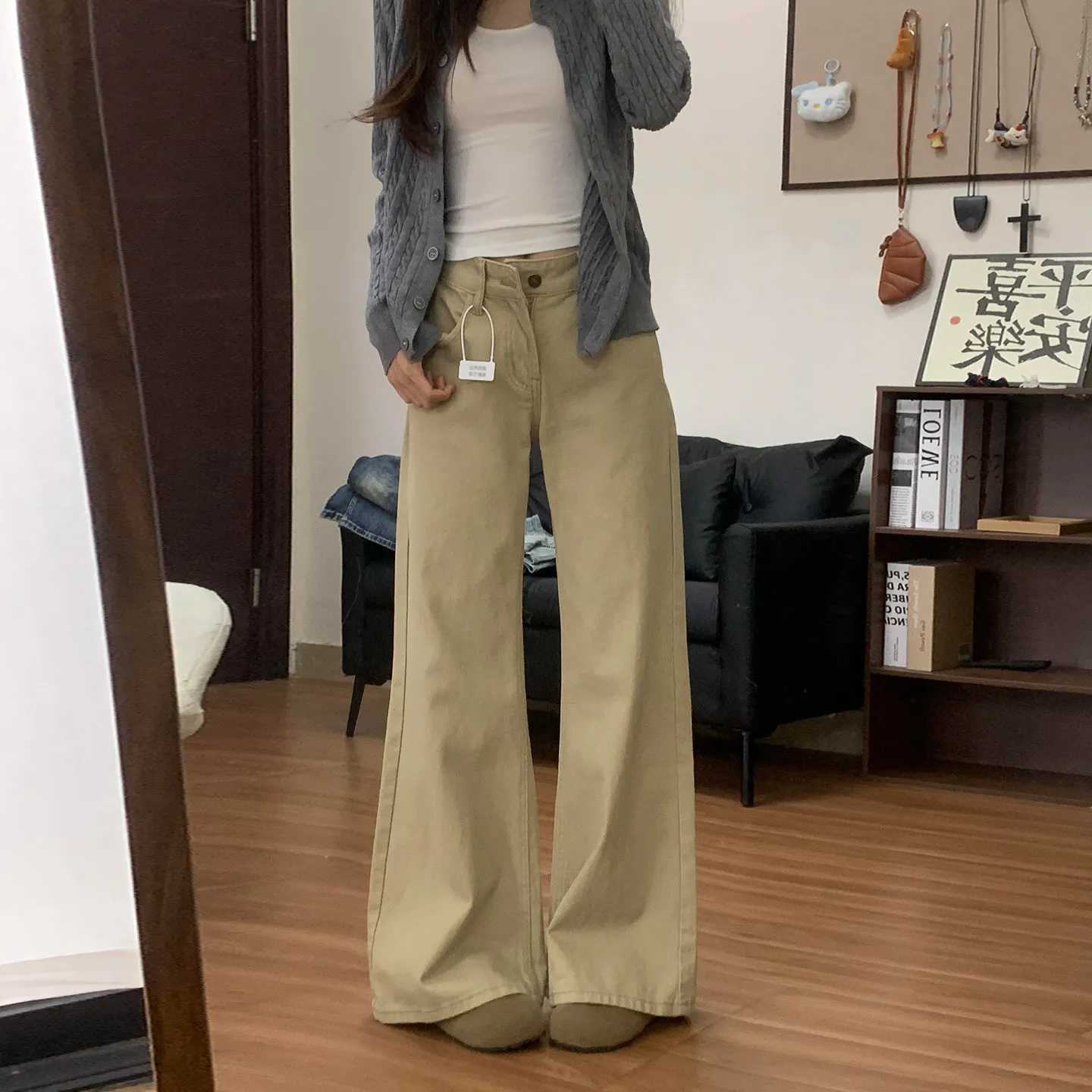 Khaki Color Bell Bottom Jeans Women's Early Autumn New High Waist Loose Slimming Casual Versatile Floor Length Bell Pants