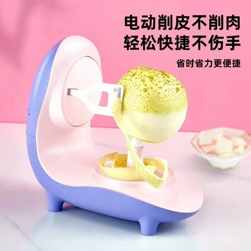 

Suitable forMultifunctional electric peeler, automatic peeler, fruit scraping planer, thin skin planer, apple and pear peeling a