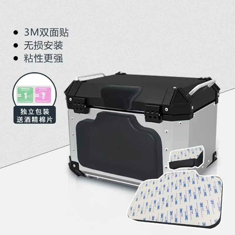 Motorcycle Passenger Backrest Back Pad Universal Self-adhesive Shockproof Moto Rear Top Case Box Luggage Cushion Pad Backrest