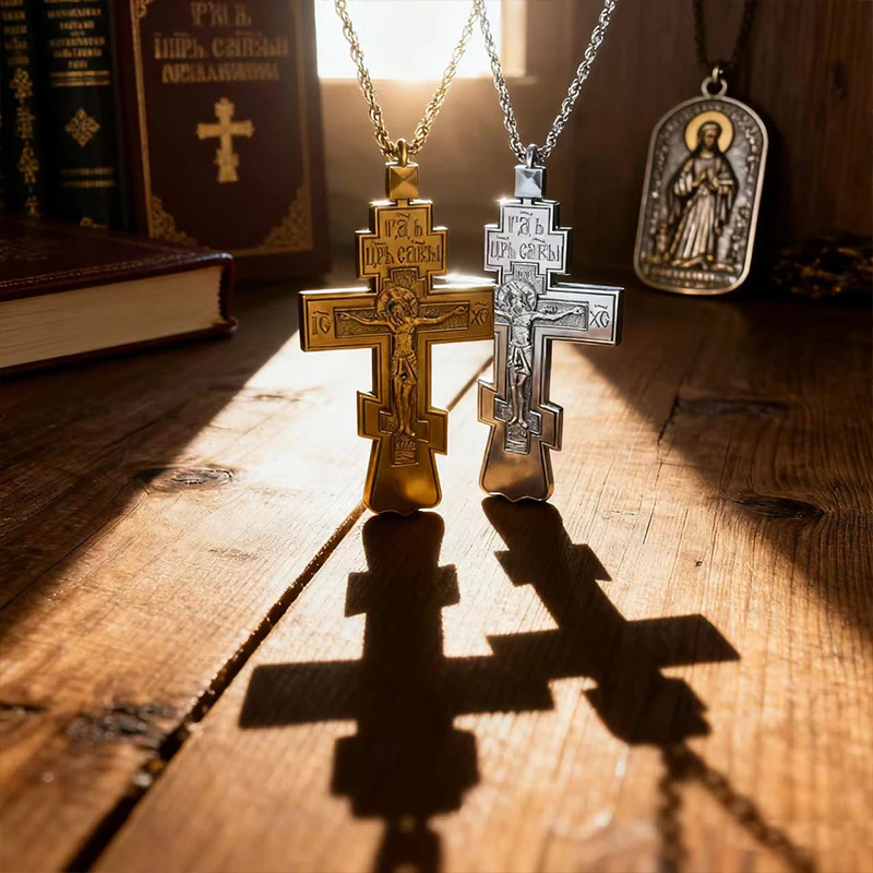 Neues 2026 Klassisches Orthodoxes Kreuz-Anhänger, vergoldet mit graviertem Kruzifix, christliche Andachtskette für den Gottesdienst und den Alltag – Detail 14