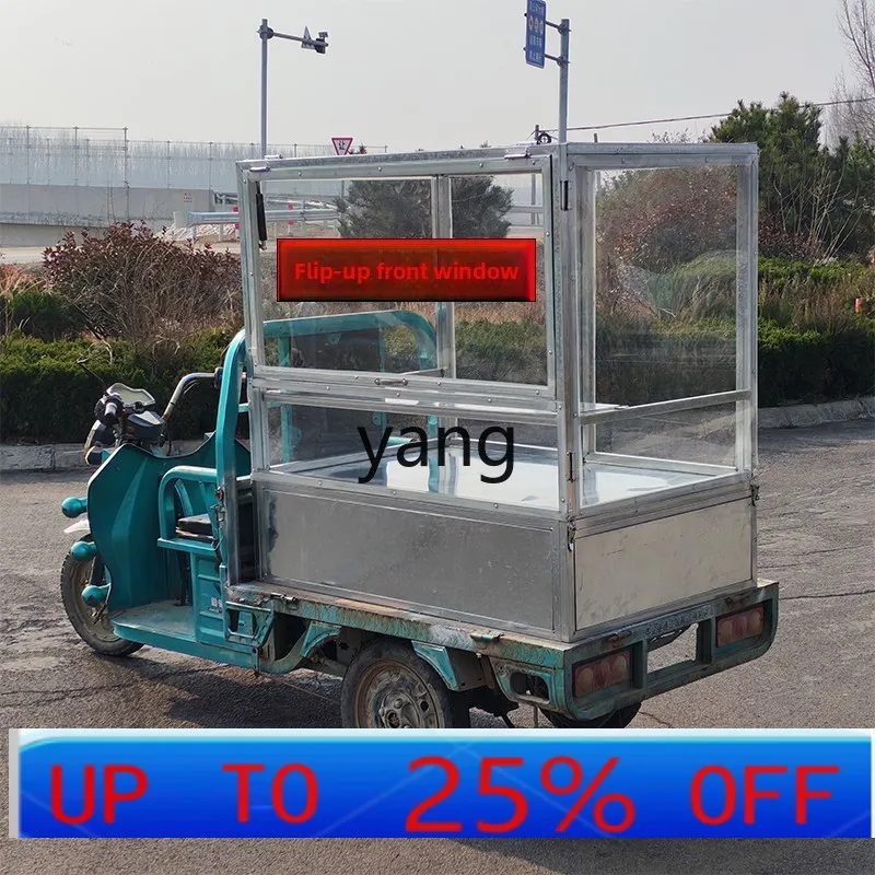 LMM tricycle stall shelf Transparent windproof, dustproof and mosquito-proof fully enclosed open stall display stand