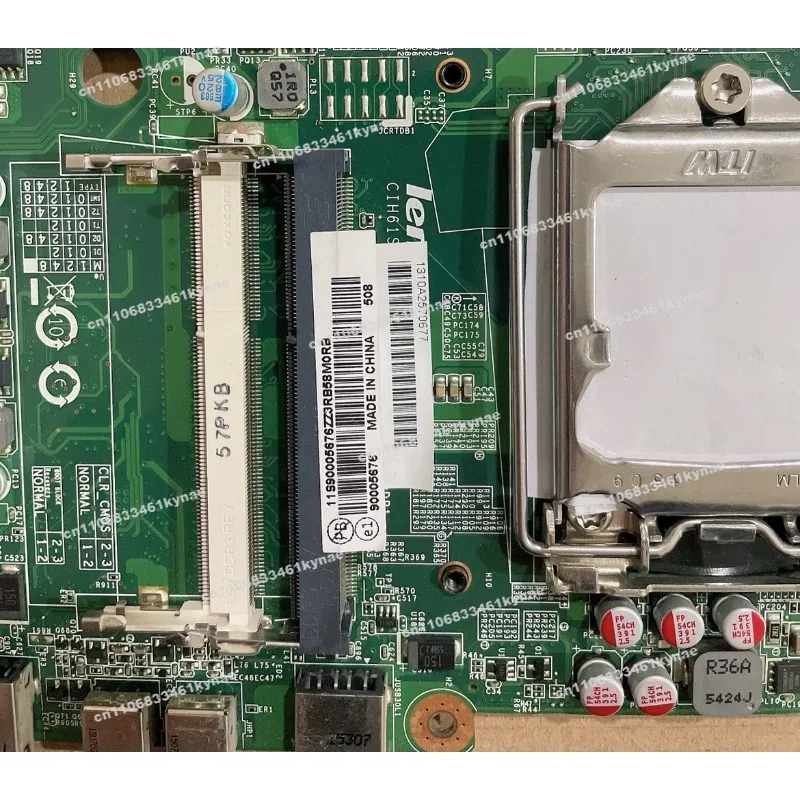 Suitable for C340 C440 Main Board CIH61S1 Integrated Display