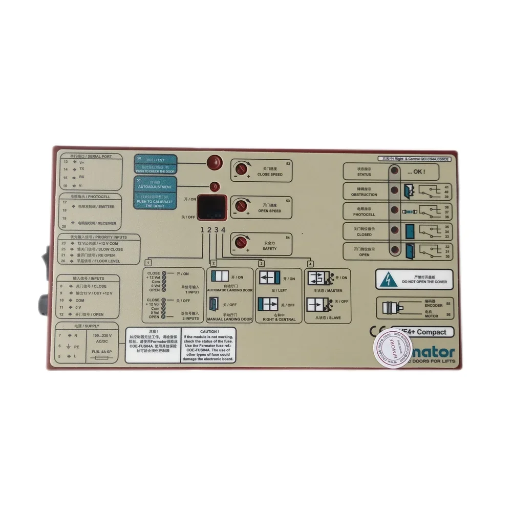 VF4+ VF4 vvvf4 vvvf4+ Elevator Lift Door Operator Drive Controller VF4+ Compact VF Quality Control