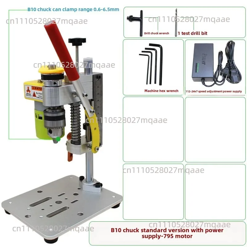 Micro Mini Table Drill Desktop DIY Precision Mobile Phone Watch Repair Table Drill Home Drilling Machine Polishing Electricdrill