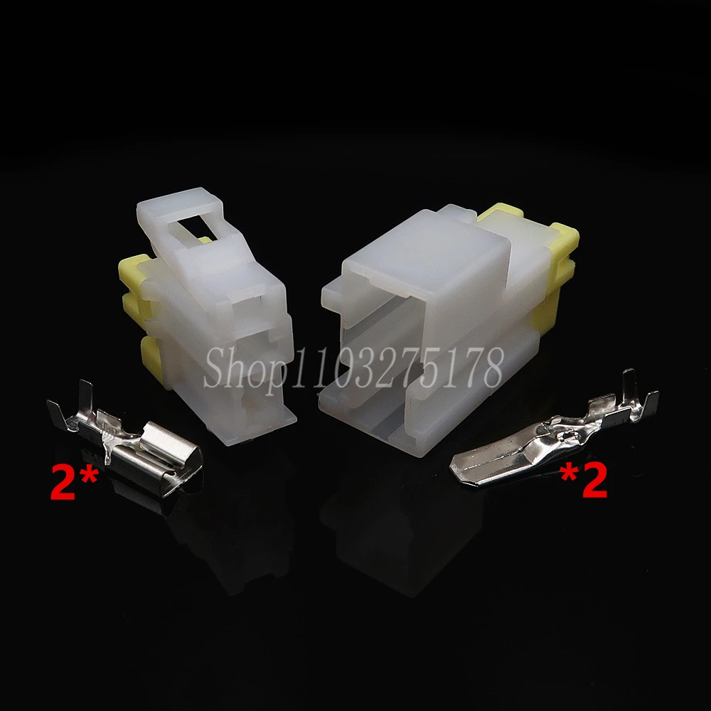 1 Set 2 Pin 7122-6020 7123-6020 Car Wire Cable Connector Automotive Plug Socket Include Terminal