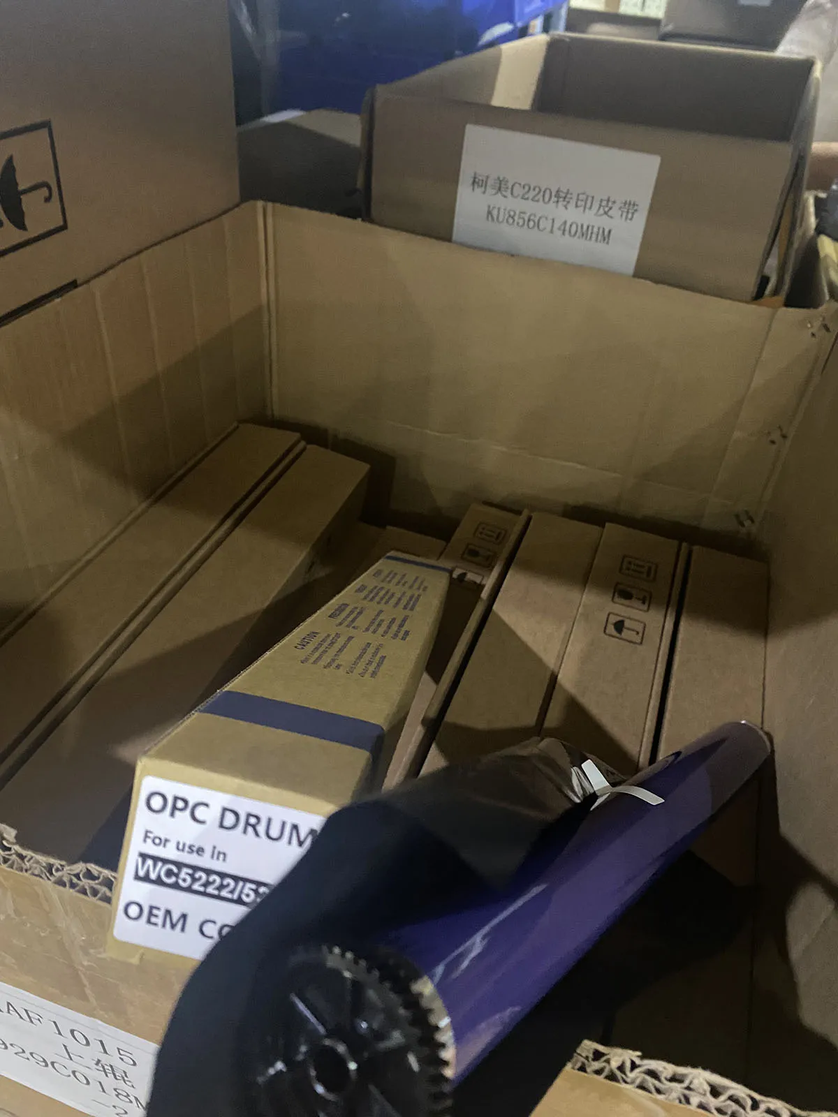 

WC5325 OPC Drum for XEROX WC 5222 5225 5230 5325 5330 5335 5500 5550 123 128 C118 M118 133 2056 2058 450i 550i 3000 236 286 336