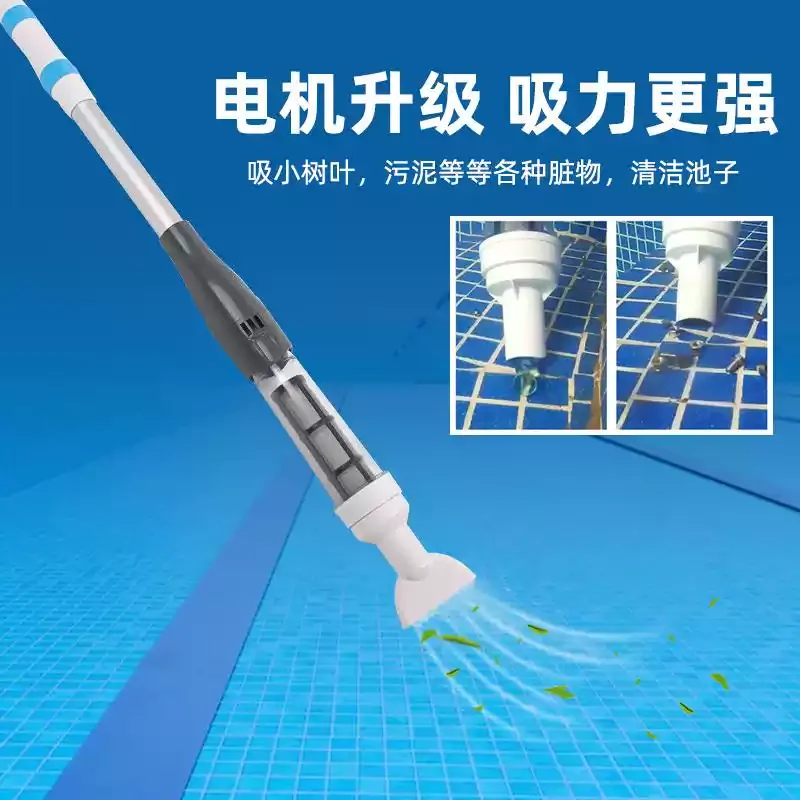 1pcs Cordless Rechargeable Pool Vacuum Cleaner, Handheld & Lightweight for Swimming Pools