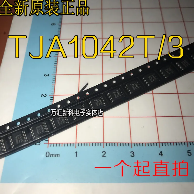 10pcs orginal new TJA1042T/3 TJA1042T SOP-8