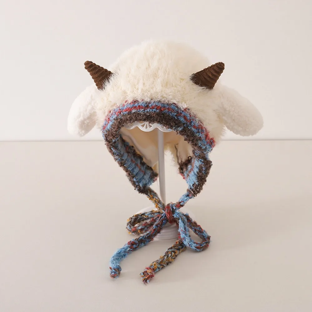 

Cute Cartoon Winter Hat Adjustable Warm Ear Protection Cap Kids Beanies Children