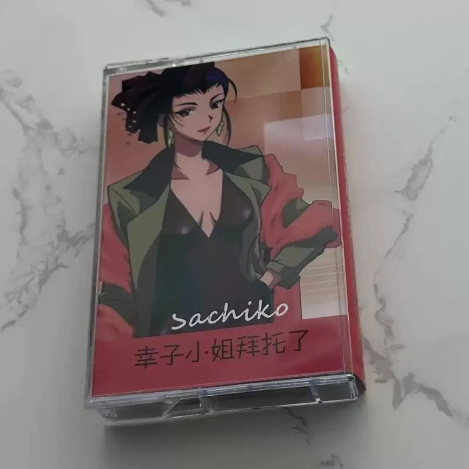 Retro Anime-Style Music Cassette Tape, Japanese Anime Character Themed Cover, Nostalgic Ballad Track Collection view 2
