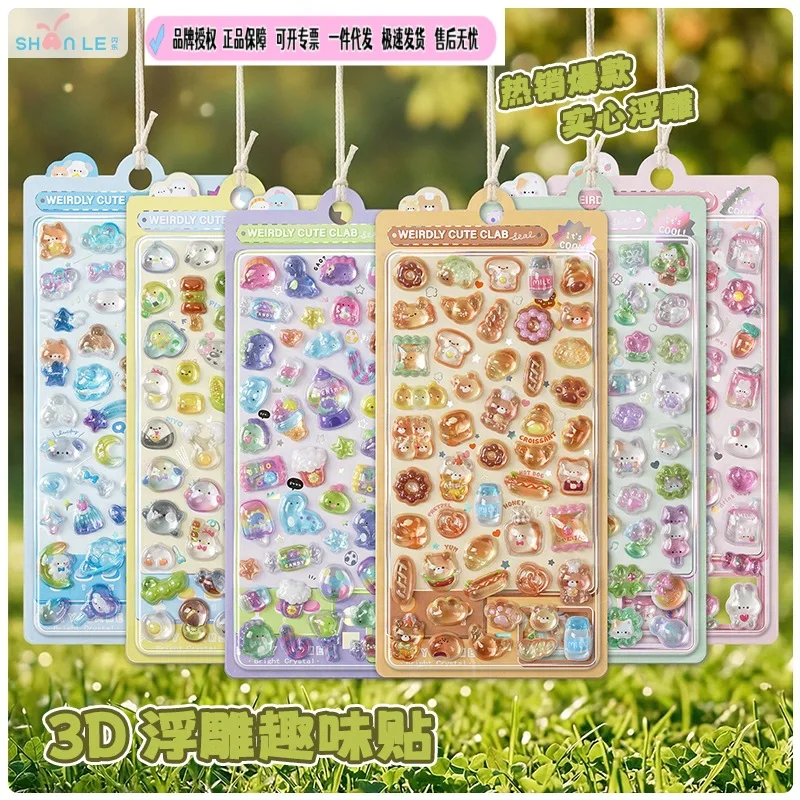 Japanese Anime Food Stamping Seal Fun, Children's Decoration Crystal Diamond 3D Sticker