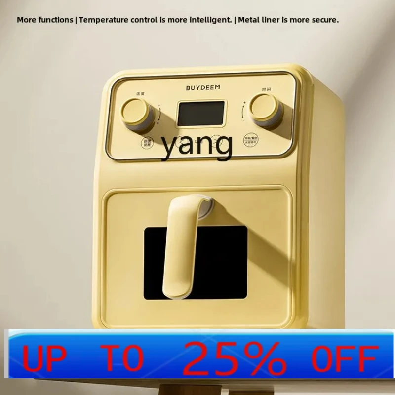 

Lhh multifunctional household electric fryer visual large-capacity metal liner