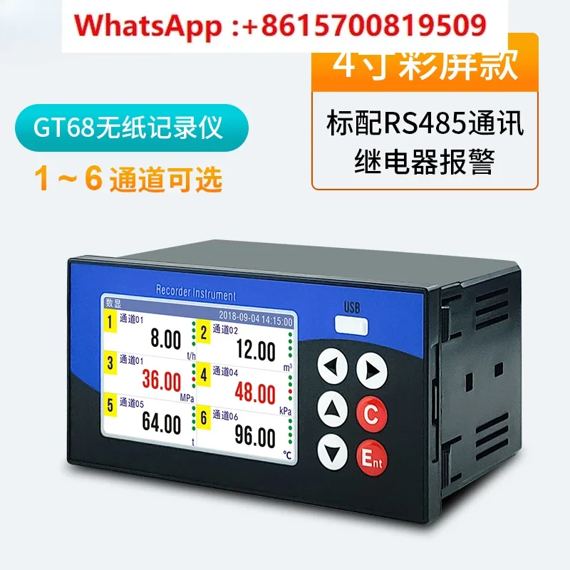 Current Voltage Humidity 6 8 16 Multi-channel Curve Data