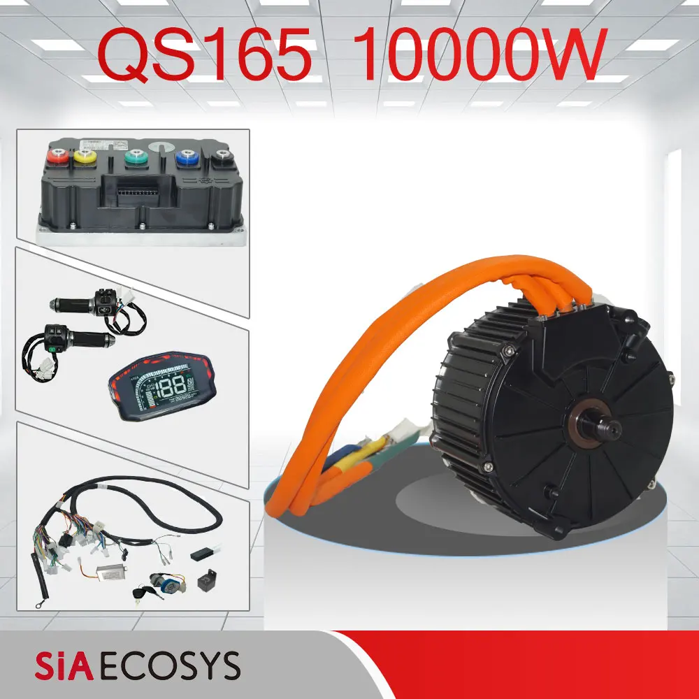 

QS Motor QS165 10KW 50H Electric Motorcycle PMSM Motor ND721200 Controller z6 Throttle System Cable Kits Hall version