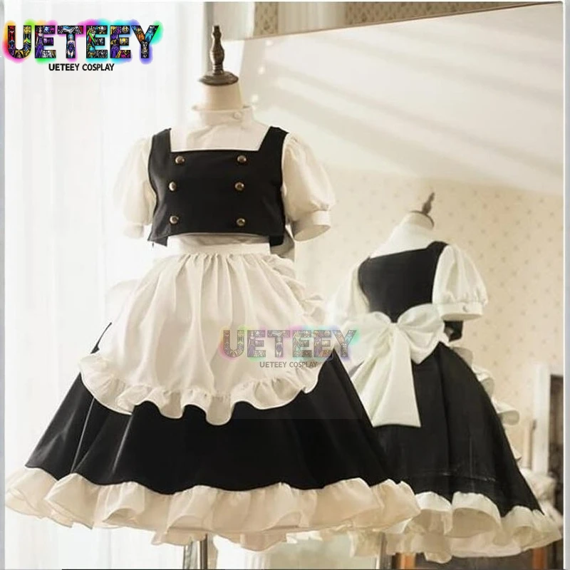 

UETEEY COS Touhou Project Marisa Kirisame Cosplay Costume Custom Size