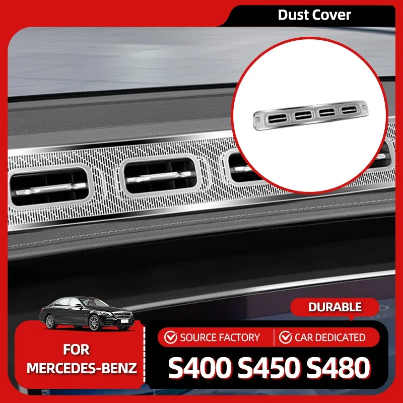 

Лидер продаж, подходят для центральной консоли Mercedes-Benz S-класса, защитная крышка для выхода воздуха кондиционера S400 S450 S