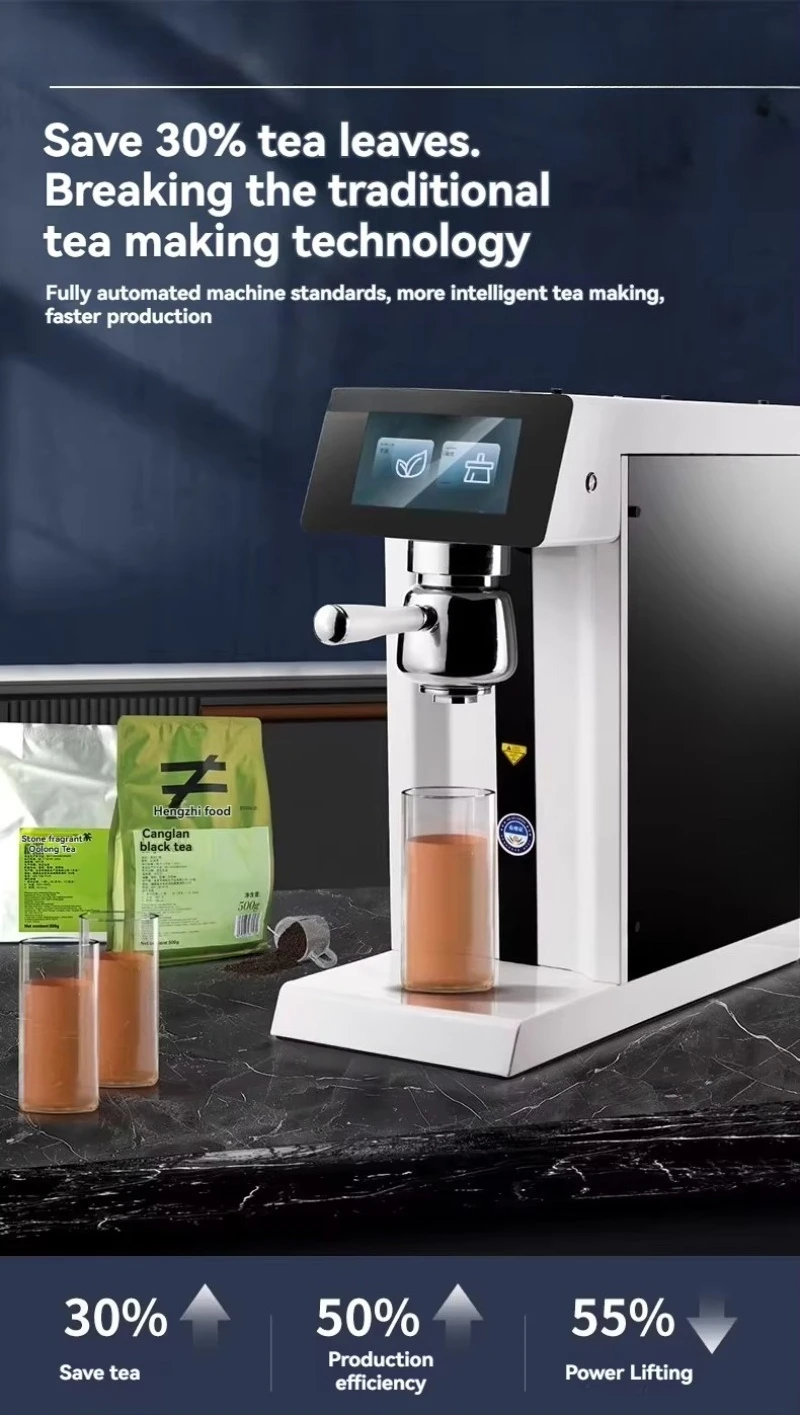 Fully Automatic Tea Extraction Machine, Commercial Milk Tea Shop Intelligent Quantitative Tea Brewing Machine