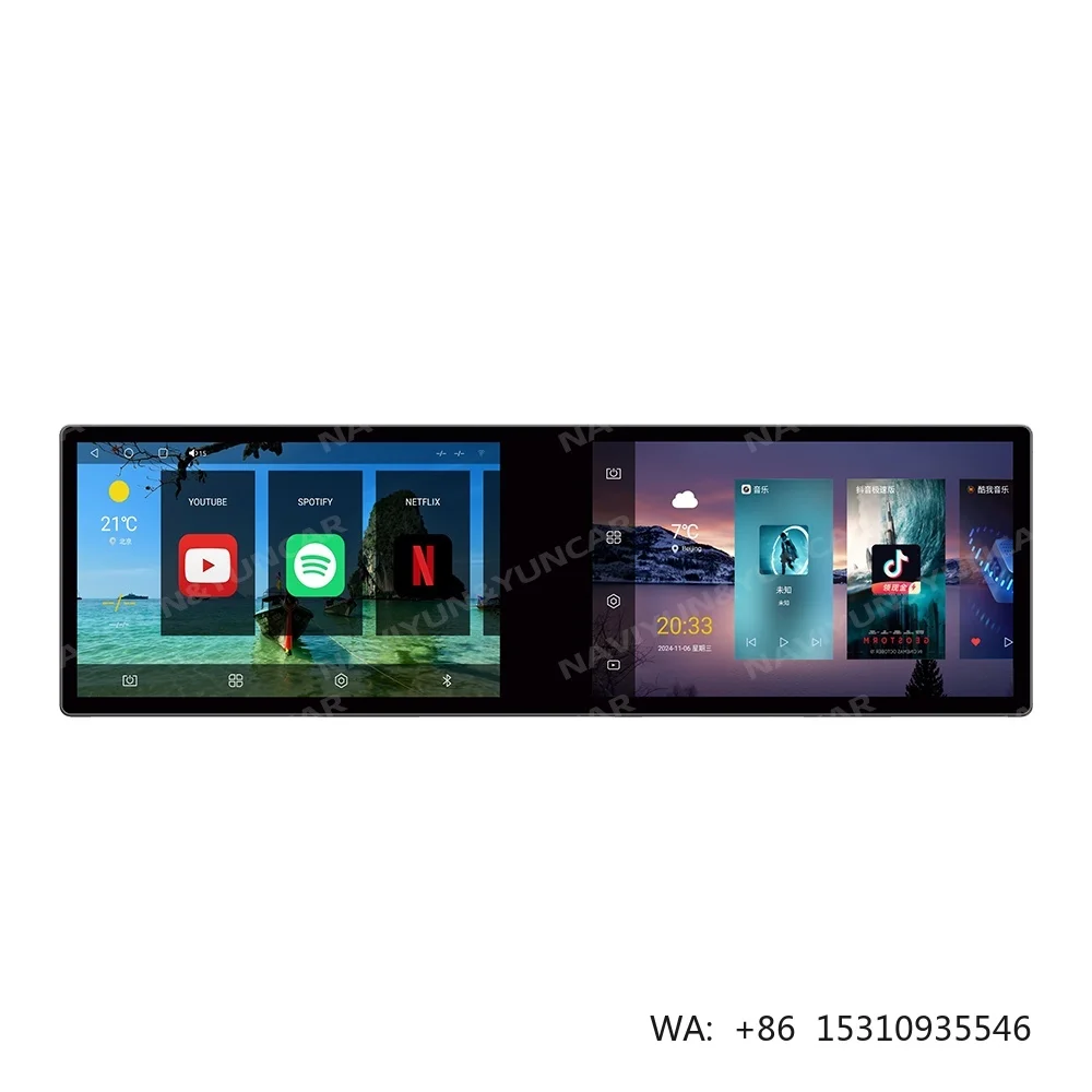 Dual 23.8