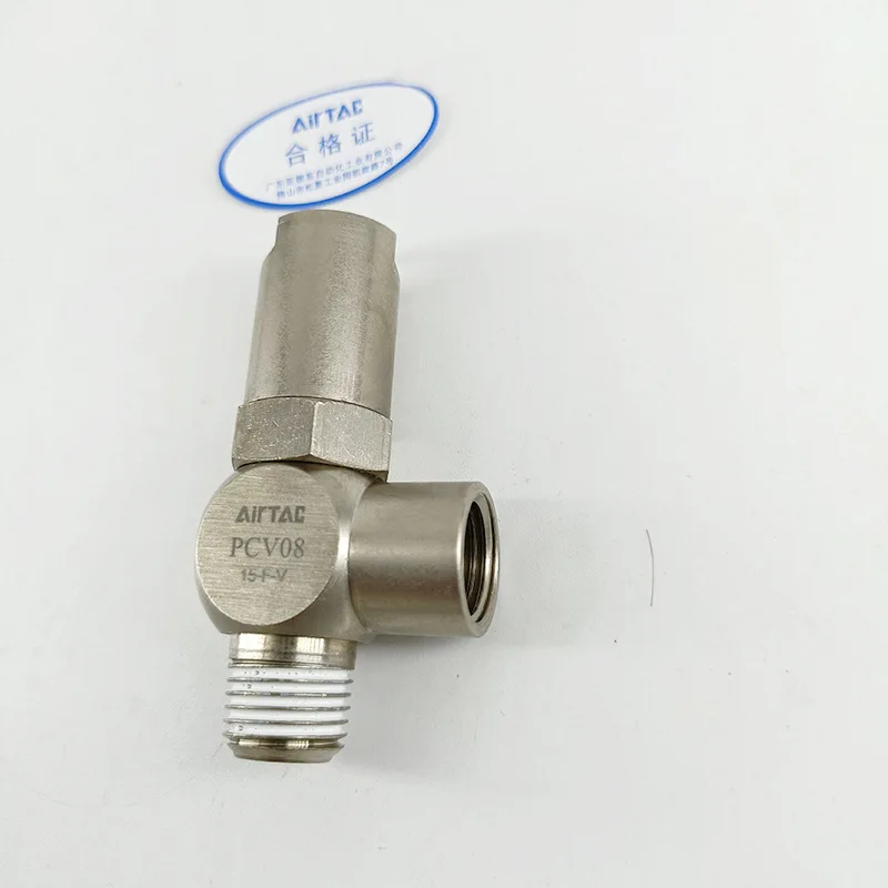 Induction check valve PCV series PCV08 PCV10