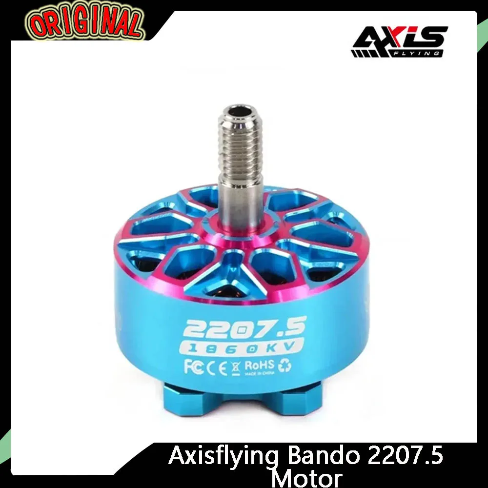

Бесщеточный двигатель Axisflying Bando 2207.5 6S — 1860KV/1960KV для 5-дюймовых FPV фристайл, Cinewhoop и кинематологических дронов