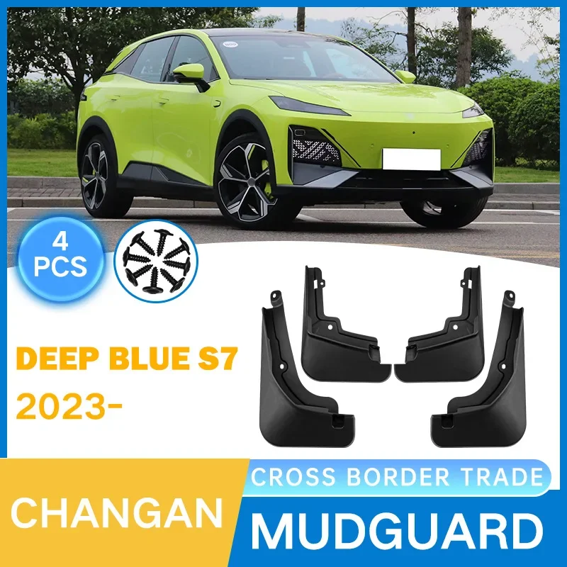 Suitable for Changan Deep Blue S07 2023 car tire fender skin modification