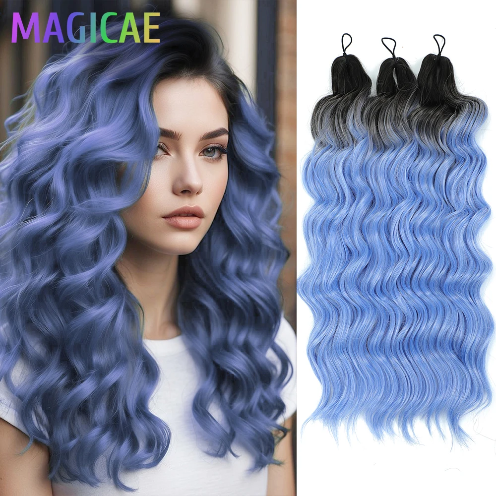 

Anna 24Inch 3Pcs/Lot Loose Body Deep Wave 300g Crochet Braids Ombre Brown White Sliver Synthetic Hair Extension Blonde Twist